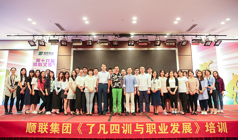 1合照.jpg